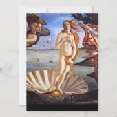 ビーナス (正面)