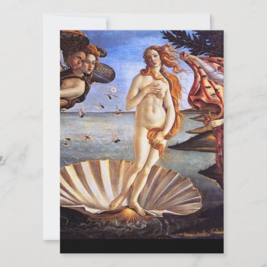 ビーナス (正面)