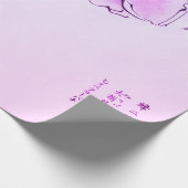 ビーバラ包日本の包紙付きプリント ラッピングペーパー (角)