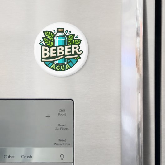 ビーバーアグア マグネット (インサイチュ (冷蔵庫))