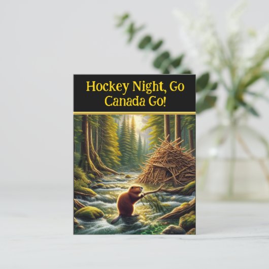 ビーバーズブランチ交響曲 ポストカード (スタンド正面)