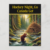 ビーバーズブランチ交響曲 ポストカード (正面)