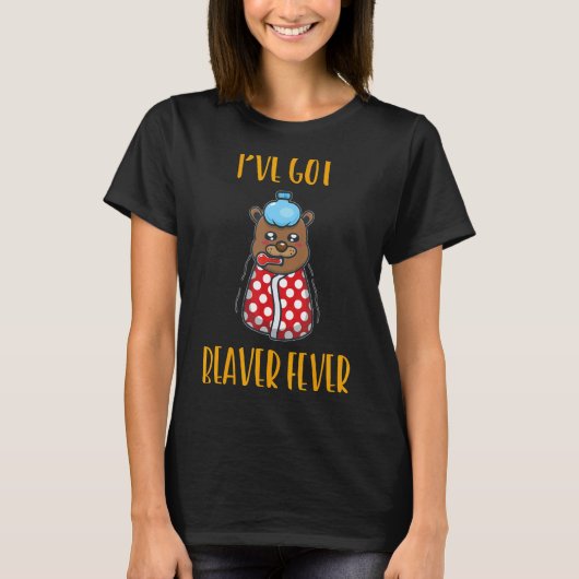 ビーバー熱得の皮肉な草が食べた Tシャツ (正面)