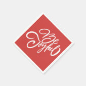 ビービッエレガントグホリデーデザイン スタンダードカクテルナプキン (角)