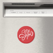 ビービッエレガントグホリデーデザイン マグネット (インサイチュ (食洗機))