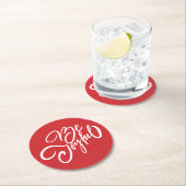 ビービッエレガントグホリデーデザイン ラウンドペーパーコースター (インサイチュ)