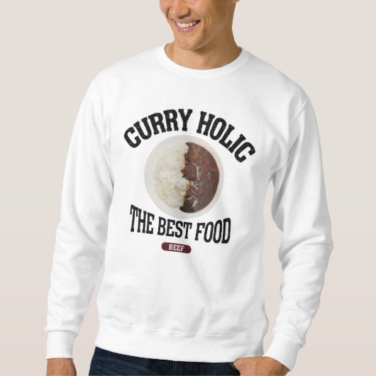 ビーフカレー・欧風カレー(ビンテージ風) スウェットシャツ (正面)