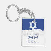 ビーフフォーユダヤ教の休日お祝いバー(ユダヤ教の)バル・ミツバー キーホルダー (正面左)