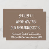 ビープビープ引っ越すぞ。新しいアドレスの移動 案内状 (正面/裏面)