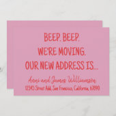ビープビープ引っ越すぞ。新しいアドレスの移動 案内状 (正面/裏面)