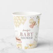 ビーベビーシャワー紙カップ 紙コップ (裏面)