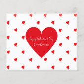 ビーマイバレンタイン引用文かわいいハート パーソナライズされた (裏面)