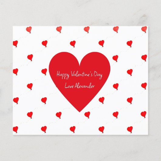 ビーマイバレンタイン引用文かわいいハート パーソナライズされた (裏面)