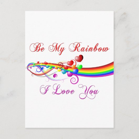 ビーマイレインボーゲイバレンタイン シーズンポストカード (正面)