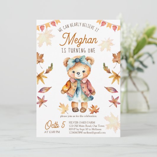 ビーリー信じそれテディベア秋誕生日パーティー 招待状 (スタンド正面)