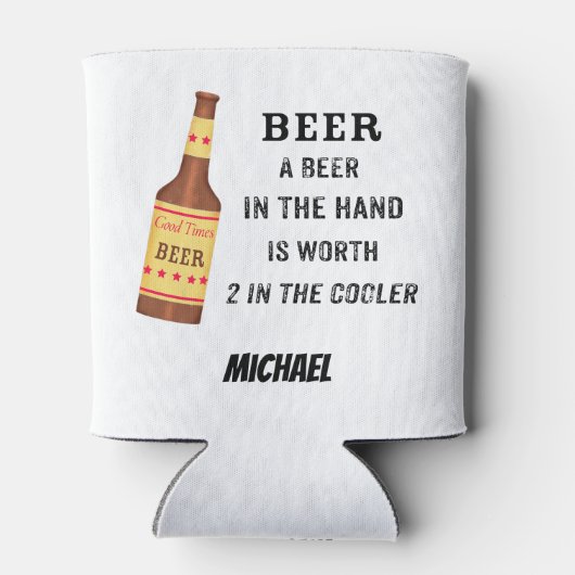 ビールおもしろいことわざビール名パーソナライズされた 缶クーラー (裏面)