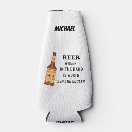 ビールおもしろいことわざビール2インチクールの値 ボトルクーラー (正面)
