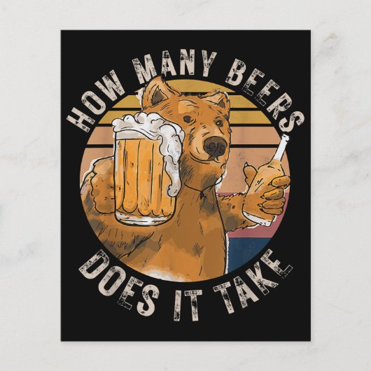 ビールおもしろいの取り数 (正面)