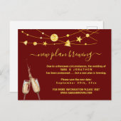 ビールおもしろいの結婚延期のお知らせ ポストカード (正面/裏面)