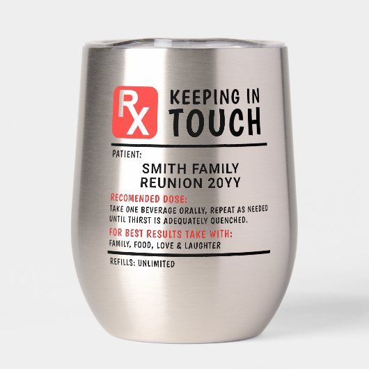 ビールおもしろい処方家族懇親会カスタム文字 (背面)