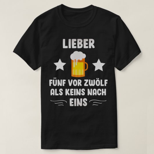 ビールことわざおもしろい飲用ギフトアルコールT Tシャツ (デザイン正面)