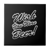 ビールさえいれば! タイル (正面)