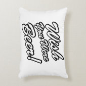 ビールだったらよかったのに! アクセントクッション (正面(垂直))