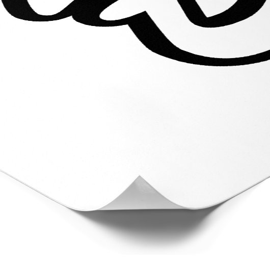 ビールだったらよかったのに！ ポスター (角)