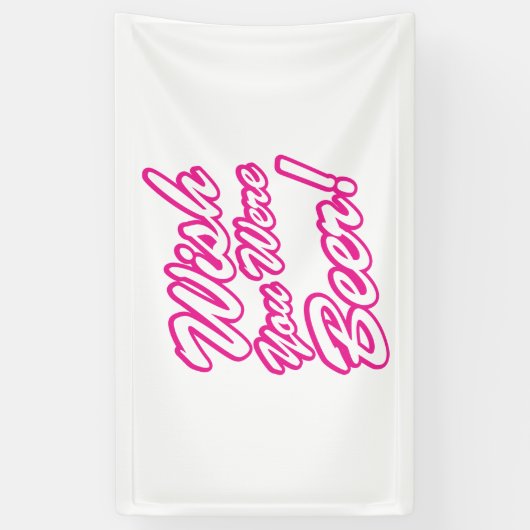 ビールだったらよかったのに! 横断幕 (縦)