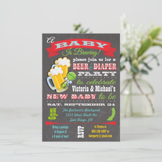 ビールとおむつベビーシャワー招待状 招待状 (スタンド正面)