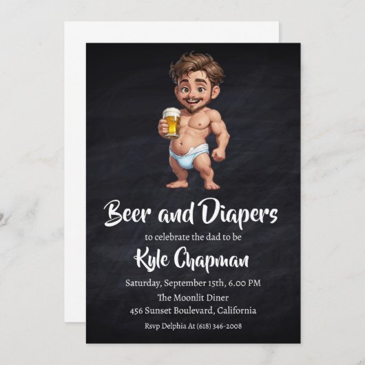 ビールとおむつ男性のおむつパーティの招待状 招待状 (正面/裏面)