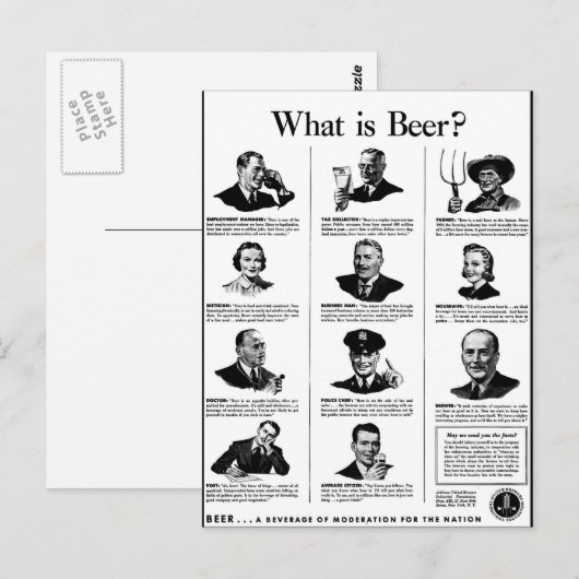 ビールとは ポストカード (正面/裏面)