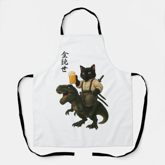 ビールとティラノサウルスに乗った猫の侍 | レトロな日本風アート エプロン (正面)
