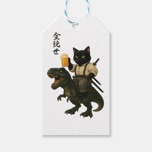 ビールとティラノサウルスに乗った猫の侍 | レトロな日本風アート ギフトタグ (正面)