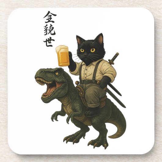 ビールとティラノサウルスに乗った猫の侍 | レトロな日本風アート コースター (正面)