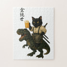 ビールとティラノサウルスに乗った猫の侍 | レトロな日本風アート ジグソーパズル