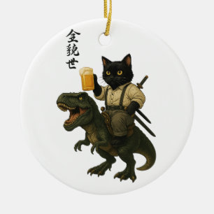 ビールとティラノサウルスに乗った猫の侍   レトロな日本風アート セラミックオーナメント