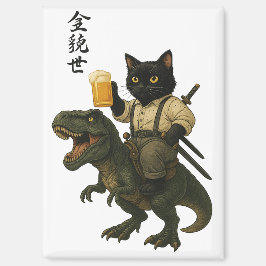 ビールとティラノサウルスに乗った猫の侍 | レトロな日本風アート マグネット