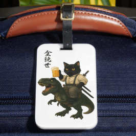 ビールとティラノサウルスに乗った猫の侍 | レトロな日本風アート ラゲッジタグ