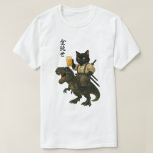 ビールとティラノサウルスに乗った猫の侍 | レトロな日本風アート