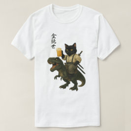 ビールとティラノサウルスに乗った猫の侍 | レトロな日本風アート Tシャツ