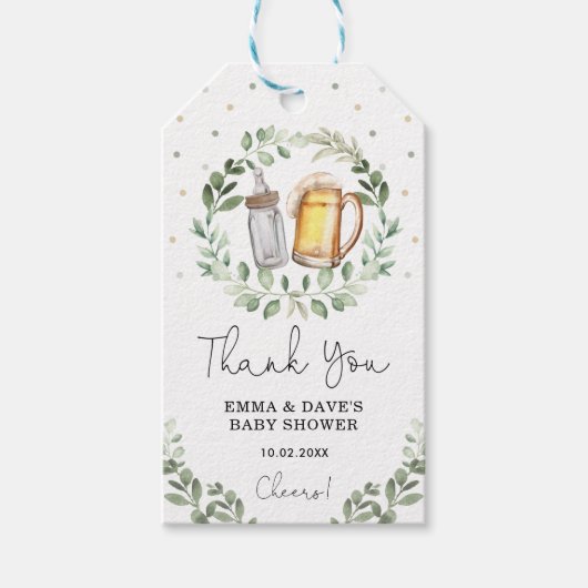 ビールと応援グリーンリー醸造所ベビーシャワー ギフトタグ (正面)