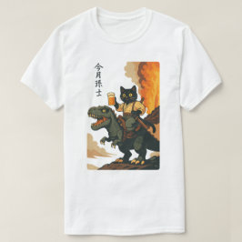 ビールとTレックスを持つサムライキャット、レトロな日本のアート Tシャツ
