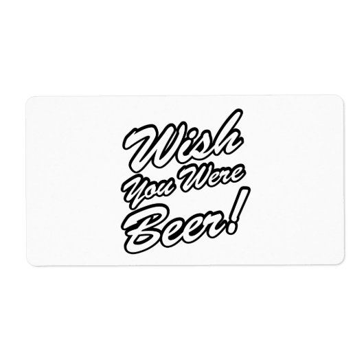 ビールになれたら！ ラベル (正面)