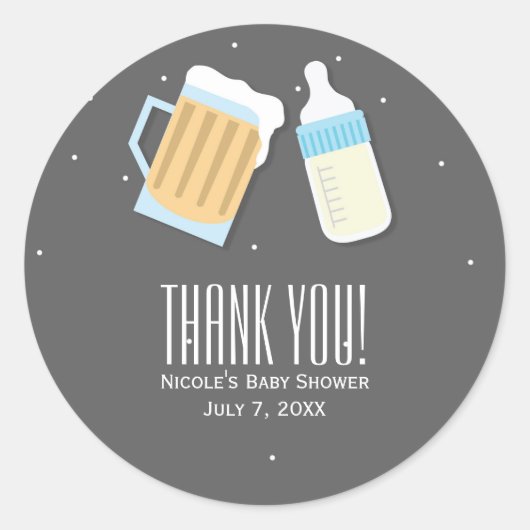 ビールのマグをベビーで飲むのが好きだ ラウンドシール (正面)