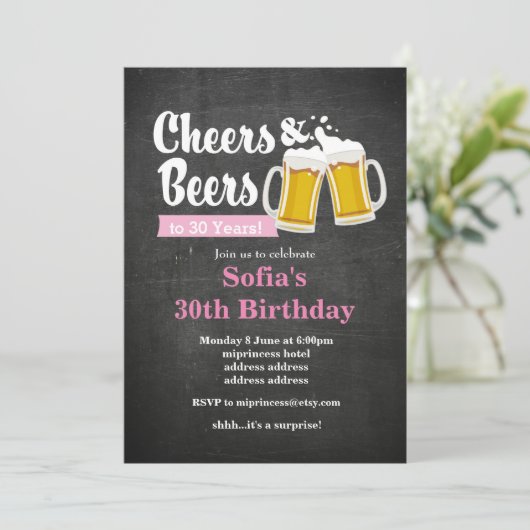 ビールの誕生日の招待、任意の年への応援! 招待状 (スタンド正面)