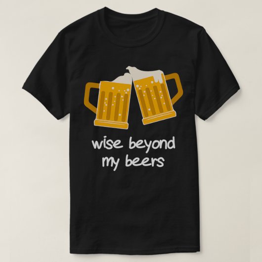 ビールの飲み放題で賢おもしろいい Tシャツ (デザイン正面)