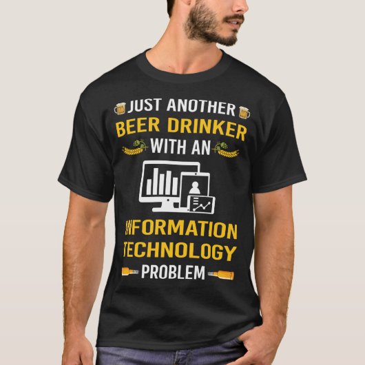 ビールの飲み込み情報技術 Tシャツ (正面)