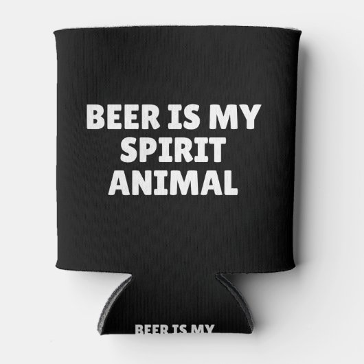 ビールは僕の意気地だ 缶クーラー (正面)