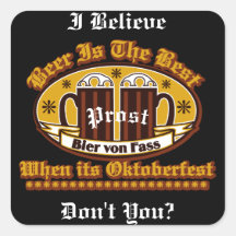 ビールは最高のオクトーバーフェストだ